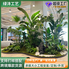 ����Gֲ�쾰�̈��������^��ٻ��b��҃Ș����·���ֲ���쾰�M��