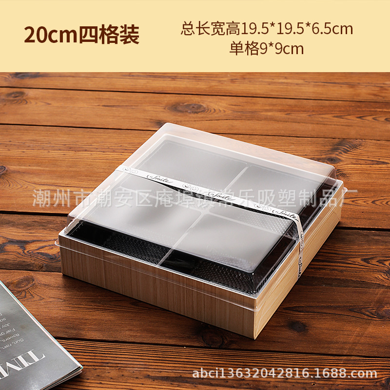 Caja de embalaje de pasteles de luna 60g 135g 150g pasteles de luna de mayo de mediados de otoño cuatro cuadrones no plegables caja de papel y plástico de pasteles de luna