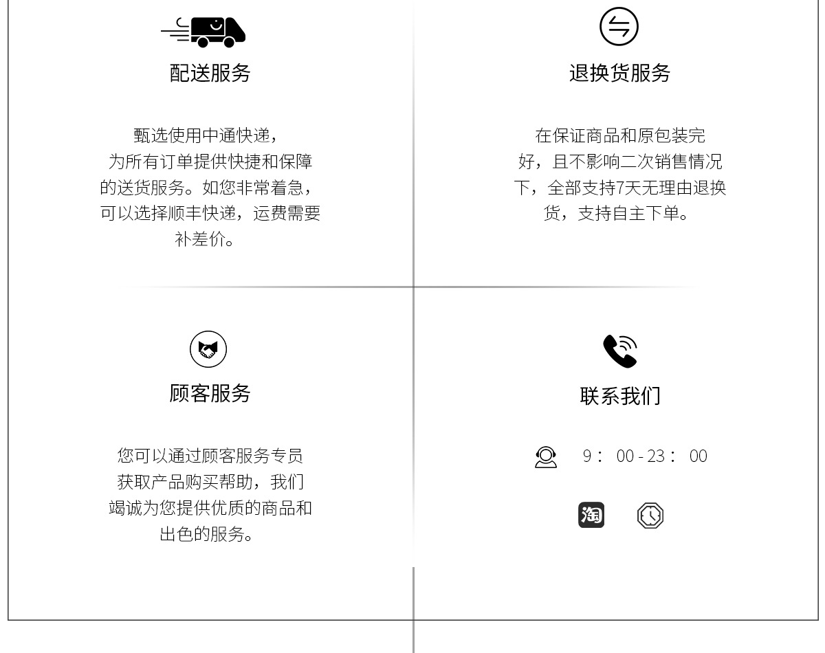 Car Lumbar Support Cushion, Four-Season Lumbar Cushion, Main Driver's Headrest, Backrest Pillow, Car Seat Cushion, Car Lumbar Support