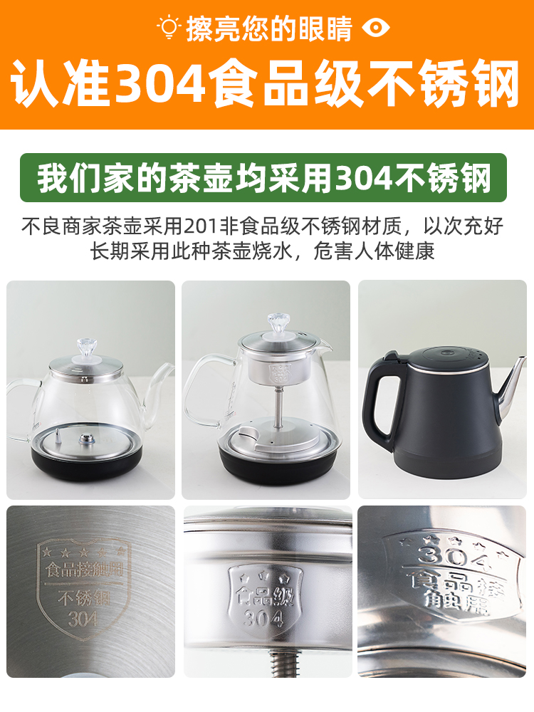 移动茶桌小茶台烧水壶一体家用茶水柜实木茶几煮泡茶桌子茶车阳台