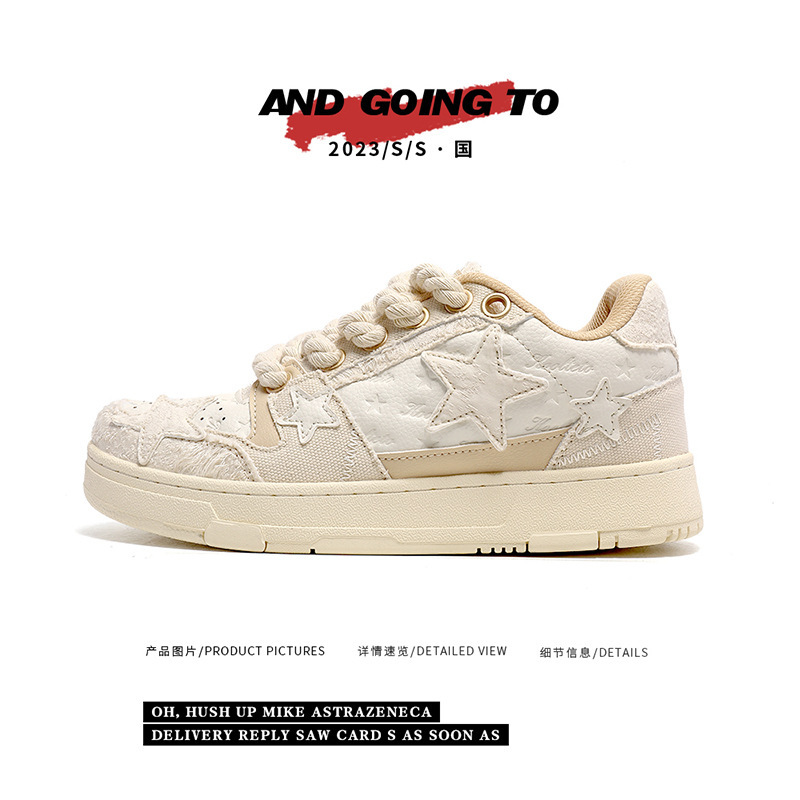 Retro Lace Design Original Youth Trend Niche Versatile Sneakers