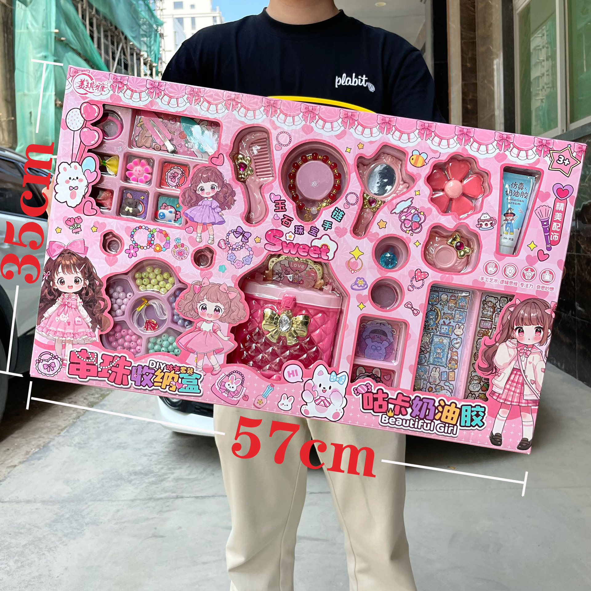 Niños DIY Manuales Tridimensionales Silenciosos Decoración Acuarela Juguetes Educativos Regalos Hechos a mano para niñas Videojuegos Regalos de entrada a la ciudad