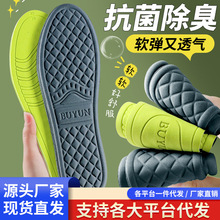 �\��Ь�|��վ����܊ӖЬ�|͸����������ܛ�׺������ɲü��ļ�Ь�|