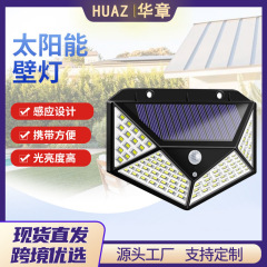 四面 100LED ソーラーウォールランプ屋外照明人間誘導ランプガーデンランプ家庭用ガーデンランプ街路灯