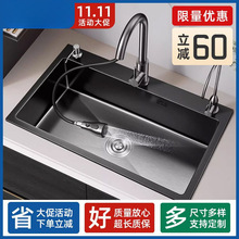 �N��ˮ�۴�βۼӺ��P䓼���ϴ�˳�ϴ���̨��̨�����p�۸Ćβ�