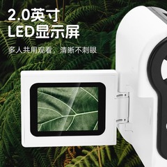 High-Definition Microscope Children Science Experiment Set Toy Optical Telescope Special for Primary School Students Cross-Border English