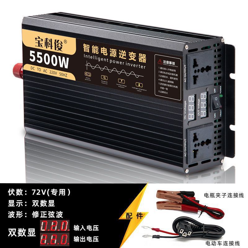 Punto cero - 72V especial 220V ~ onda de cuerda de corrección 5500W doble pantalla digital + doble zócalo - venta caliente