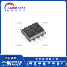 ȫԭb NƬ FM24C16B-GTR 16Kbit I2Cӿ FRAMF늴惦оƬ