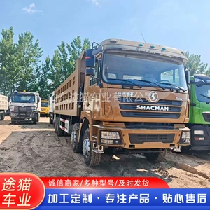 Delong F3000 8×4 mədən, torpaq və qum üçün özüboşaldan