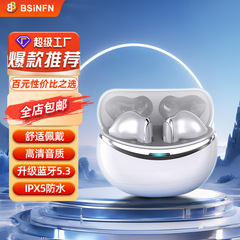新型国境を越えたスマートタッチノイズ低減超清音質私モードイヤホン携帯シンプルなゲーム無線bluetoothイヤホン