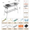 CZ-003 (steel mesh model) + storage rack + storage basket + material table + fried tray + barbecue five-piece set + storage bag