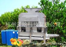 ����֭�C,�͸�֭�O��,ɳ����֭���a�O��,�t���֝�s֭�ӹ����a��