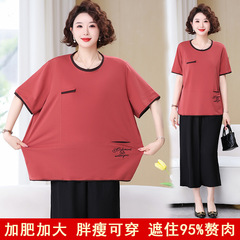 ファットママ 100kg 夏半袖 Tシャツプラスファットプラスサイズ中高年女性のゆったり痩身お腹カバースーツ