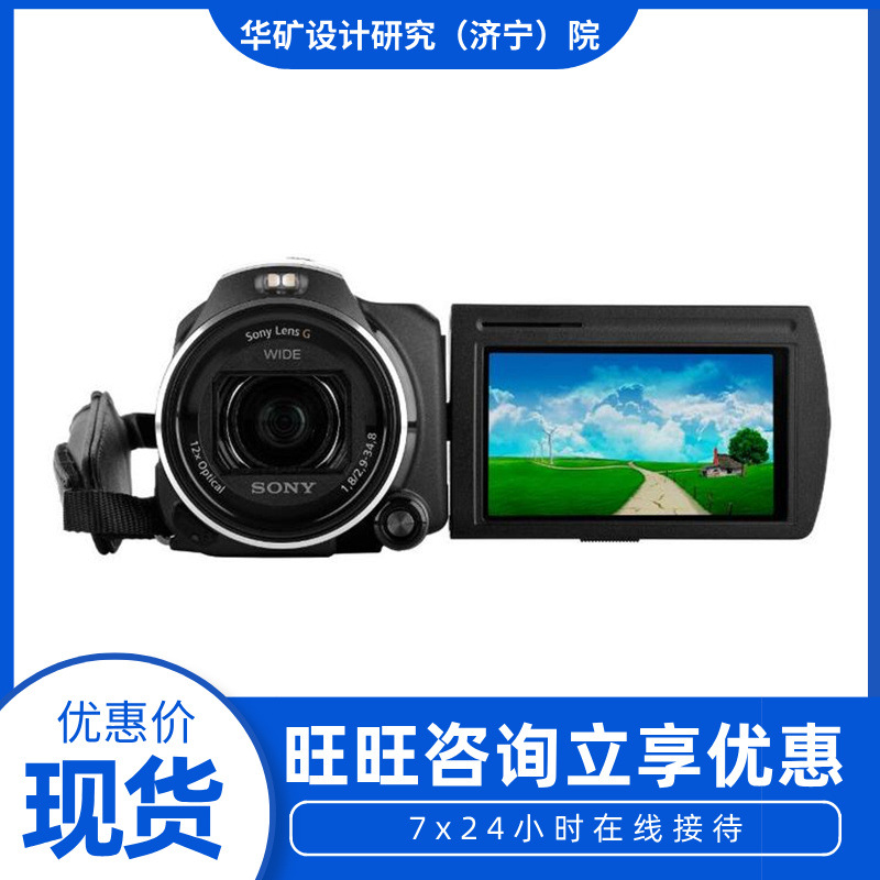 u=3740268415,3351742835&fm