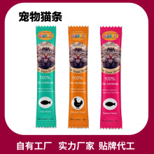 �����羳؈��ʳNefeli؈�l���|��Z��؈��؈���Ӫ�����ʳ���~