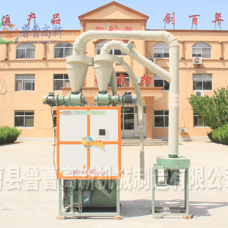 鲁曹高新厂家直销炒熟黄豆大豆豌豆白芸豆脱皮机脱壳机