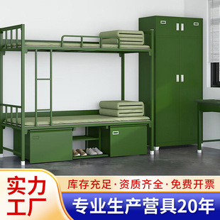 �ɲ�����Fˇ���WУ��������䁆δ��p�Ӵ��W�����Ӻ�䓼�