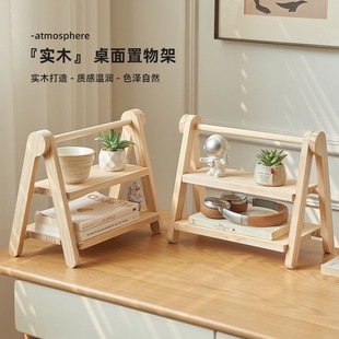 ��ľ���s�����̨�������k�����k���ռ{�s�����Gֲ�p�������