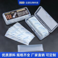 ѩ�ь��÷��Ĥ ʯϞ���Ĥ ��©����� �ޏͱ��� �ܷⱣ���i�r
