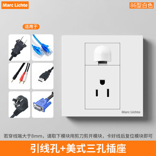 ��ʽ������厧�����������86�Ͱ��b16A�������׳������Դ����
