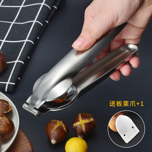 Manufacturer 304 Stainless Steel Chestnut Opener for Peeling Chestnuts at Home