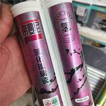 ���������p���仯�h����ɰ���p�������������坍�־����׵ذ�u