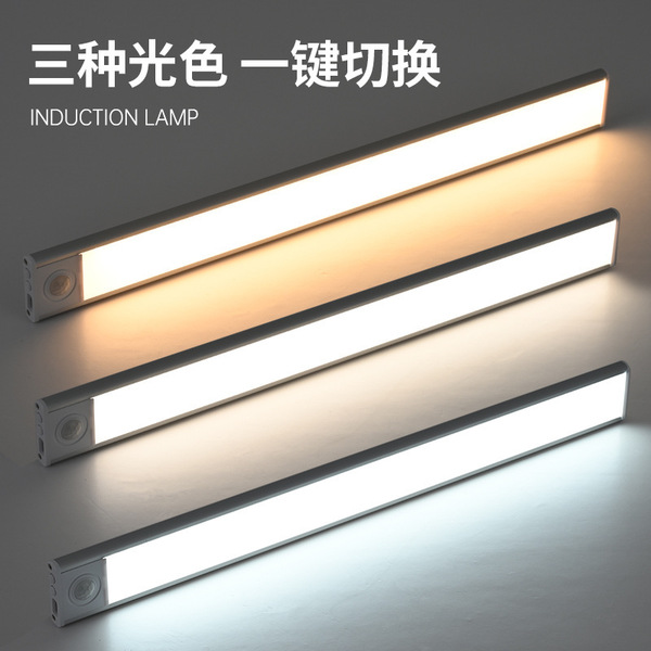 Ultra thin smart physiological induction LED rechargeable magnetic…
