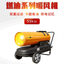 ���Iů�L�C��N��;ȼ��ȼ��ů�L�ڏS���Bֳ������50kwů�L�C