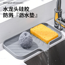�羳�rˮ�|ˮ���^���Rˮ���z�|ˮ�ۼ�ˮ�|̨��|�����Љ|�����ռ{