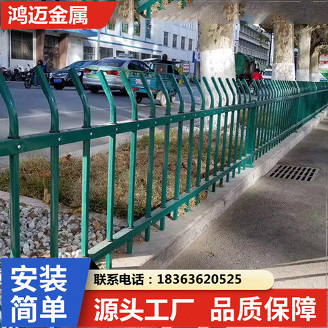 公园绿化带草坪护栏 学校花坛防护围栏 小区市政锌钢草坪护栏