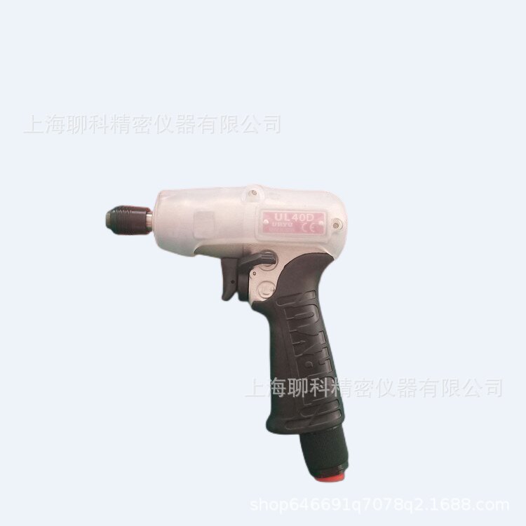 日本瓜生UL100气动扳手 URYU气动工具 日本东日油脉冲气动扳手