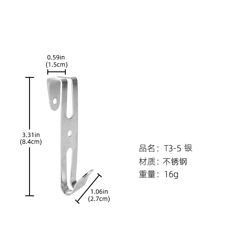 Cuarto de baño simple transfronterizo 304 gancho de acero inoxidable gancho de toalla de pantalla de vidrio de sala de baño