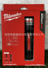 lMilwaukeeUSB ˸L4 FL2000-301