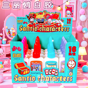 �V��84716�����t������z���ֵ�ɐۿ�ͨ�W��DIY�ֹ����~�zˮ40g