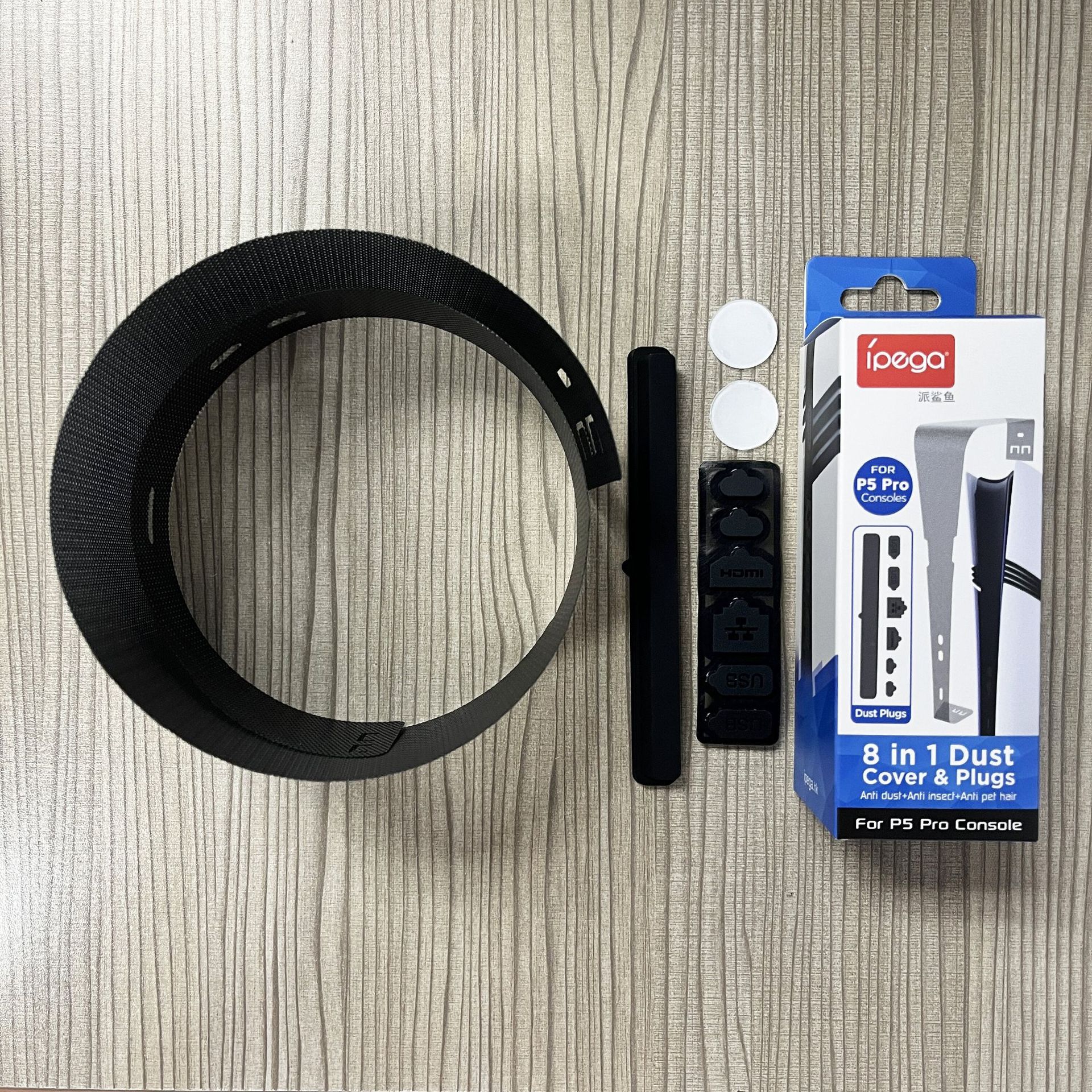 PS5 Pro Konsolu Basit Toz Koruma Fiş Kiti PS5 Pro Optik Sürücü Sürümü/Dijital Sürüm Oyun Konsolu Toz Filtresi