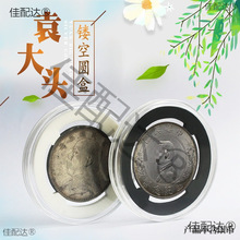 Ԭ���^�yԪ�ЌO��ɽ�y���U�պ������ղر��o��͸���Ѓȉ|�Չ�����