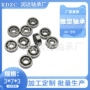 定制工艺开式转转玩具