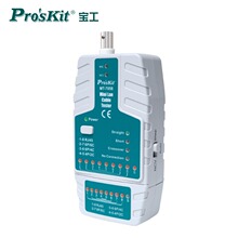 ̨ MT-7058 Сɶ๦ܾWjxԒW BNCx