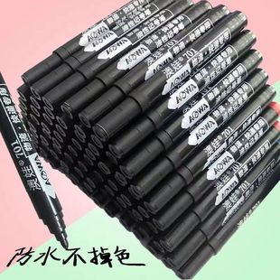 Oil-based marker pen black big head pen quick-drying thick pen marker pen does not fade logistics express marker pen label pen