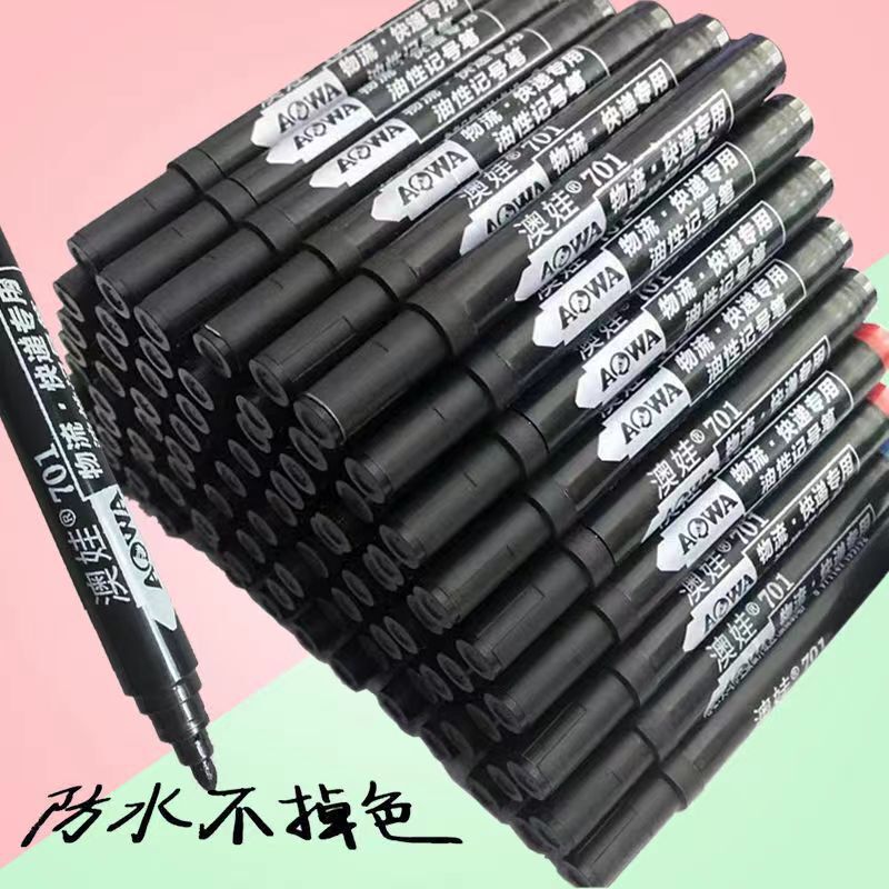 Oil-based marker pen black big head pen quick-drying thick pen marker pen does not fade logistics express marker pen label pen