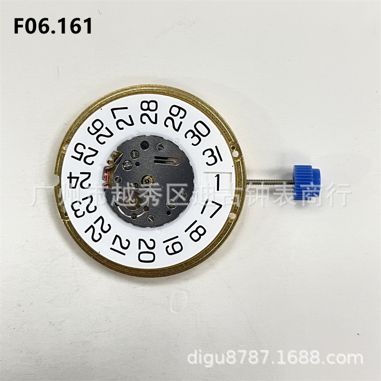 手表机芯配件 全新原装瑞士石英机芯ETA F06.161三针日历石英机芯