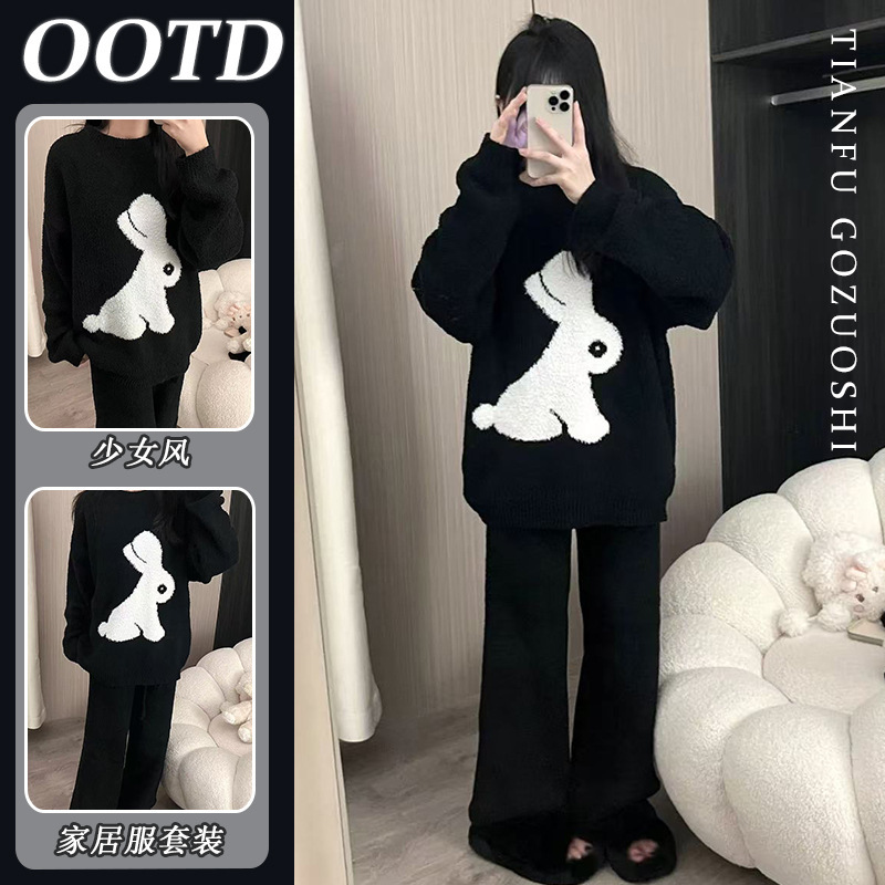 Korean Style Ins Style Cute Rabbit Pajamas for Women Autumn and Winter 2025 New Velvet Thickeneded Knitted Home Wear Set