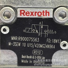 R900075563 M-3SEW10U15/420MG24N9K4 Rexroth/��ʿ��늴����y