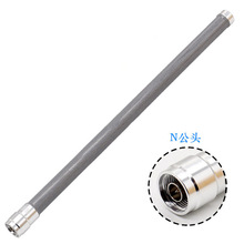 LORA�쾀 470-510MHz�����ˮȫ���쾀 35cm���W������쾀