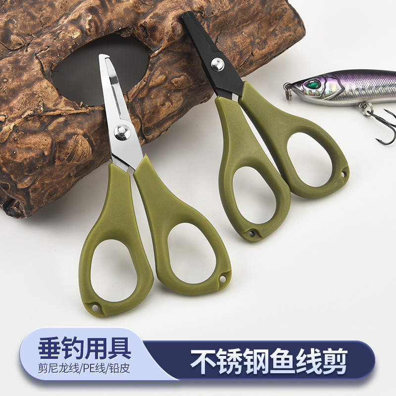 厂家不锈钢迷你鱼线剪户外钓鱼剪鹰嘴带钩路亚钳开环剪线户外钓鱼|undefined