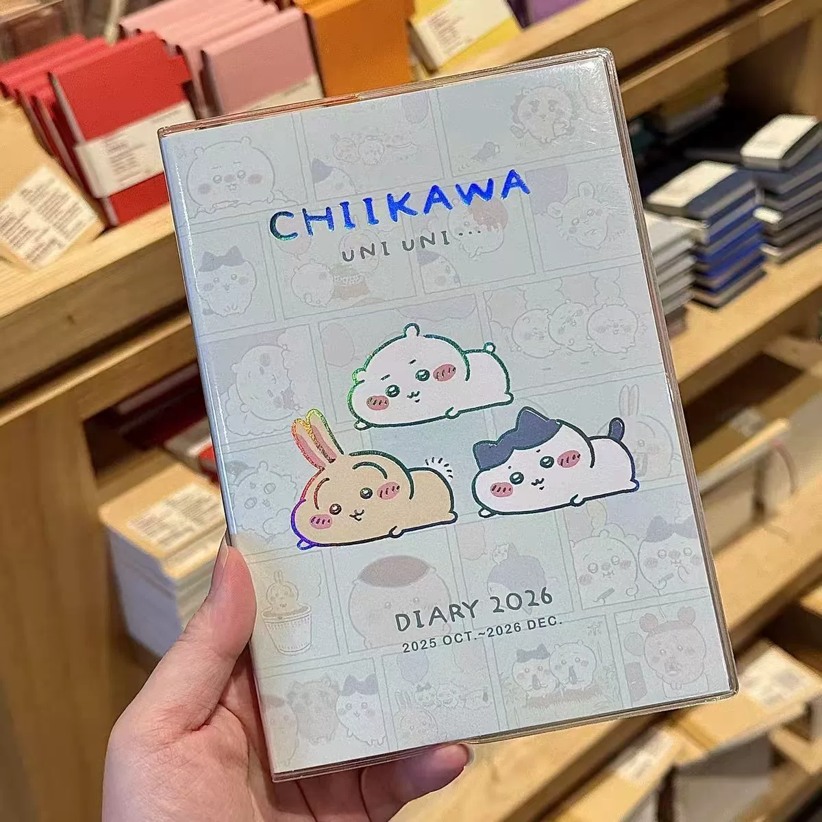 Студенческий еженедельник (Chiikawa) 2026, резиновая обложка, раскраска, 88 страниц