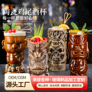 �ư�tiki������D�v�մɾƱ� �W�t�������uβ�Ʊ� �������t�����