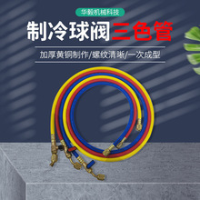 �������y��ɫ����܇���{�����_�P�y��ɫ��ý��������{���y�ӷ���