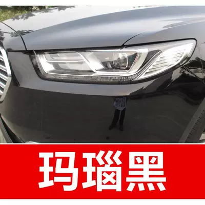 Edge, Freestyle, Mondeo, and Focus | Avtomobil boya qələmləri - buy-one-get-two-1-coat-of-color-paint-1-coat-of-brightening-polish-plus-a-free-toolkit-sandpaper-cleaning-cotton-and-applicator-brush-agate-black