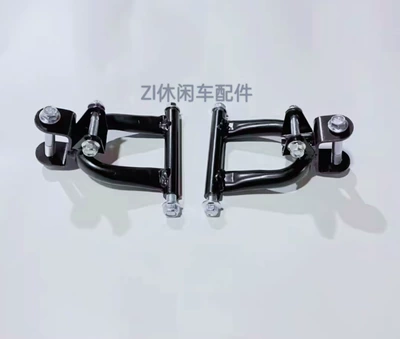 Shaft 12mm, Motorcycle frame - 1-pair-of-left-and-right-small-four-wheel-rocker-arms